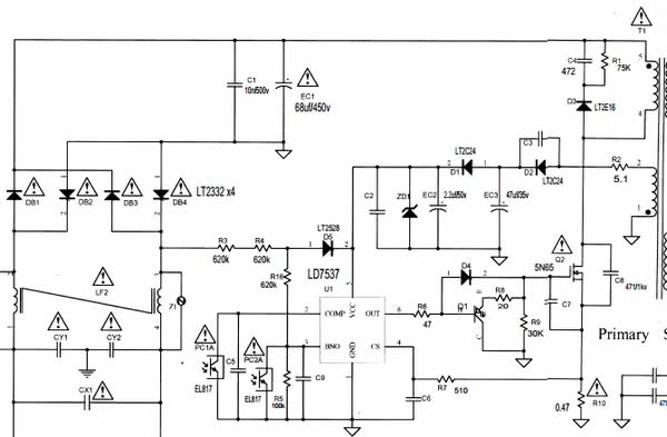 Пульт dns m39dm8 ic rec dexp f42b7000м f46b7000md не оригинал