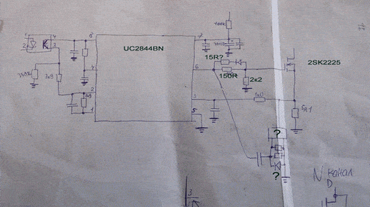 Схема блока питания на uc2844