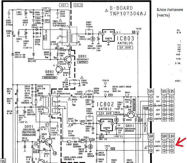 Блок питания TV Panasonic tc-21b3ee (ch-m15mtv)