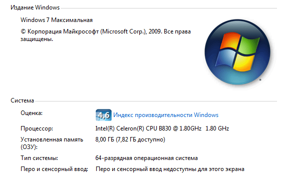 Замена матрицы dell стоимость