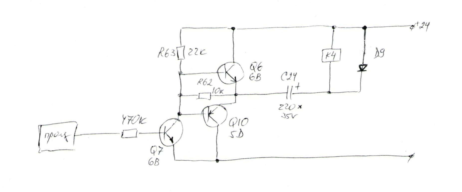 Hdims02 bx01 схема