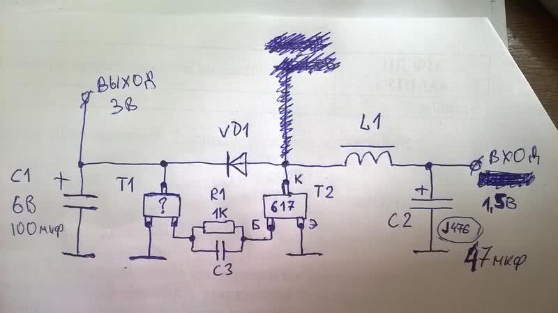 Sct2260 схема брелка