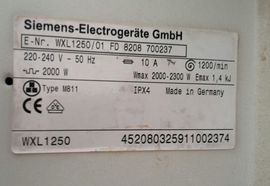 СМА Siemens Siwamat XL 1250 (WXL 1250) только сливает воду | Форум по  ремонту Monitor