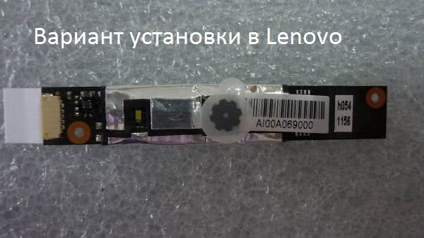 Ноутбук ASUS K50IJ веб-камера показывает вверх ногами - Ремонт ноутбуков - Киберфорум