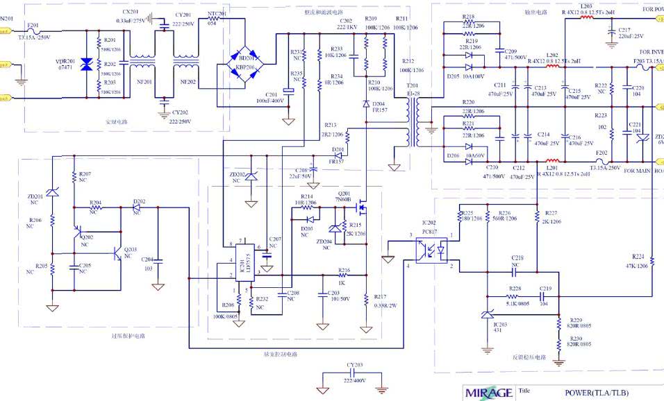 Ld7522 схема включения