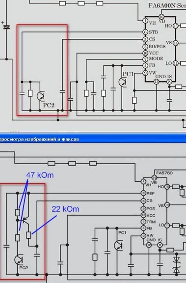 6870ec9067a 0 схема подключения