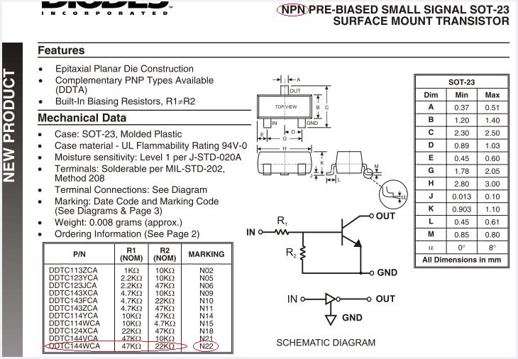 Dac 12m018 b1f схема блока питания