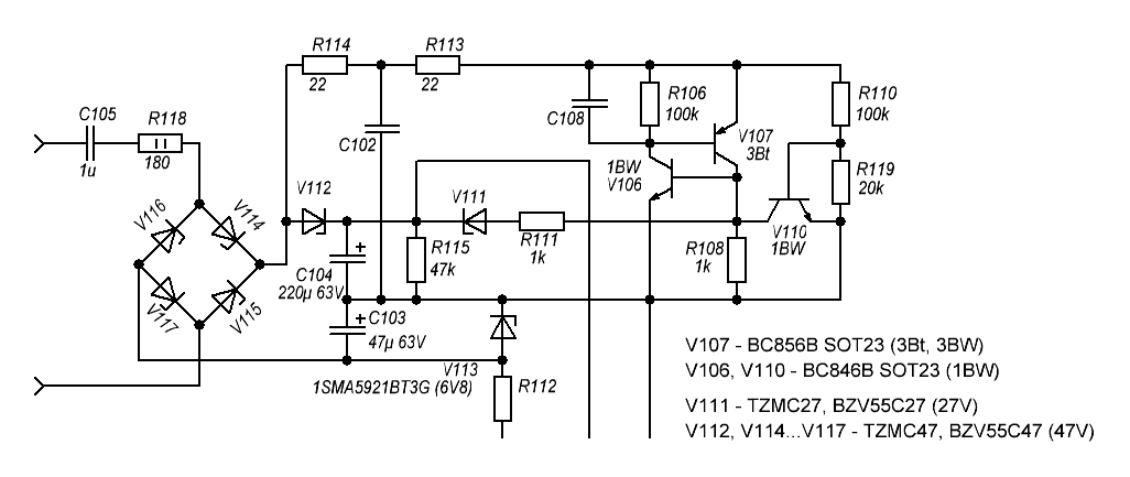 Dims26 bx01 схема