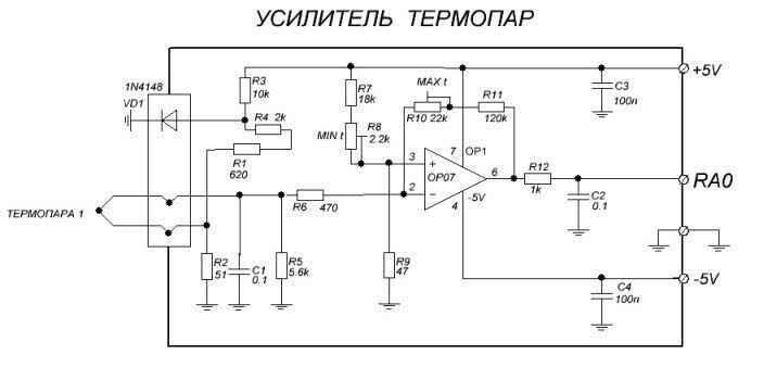 Op07 схема включения