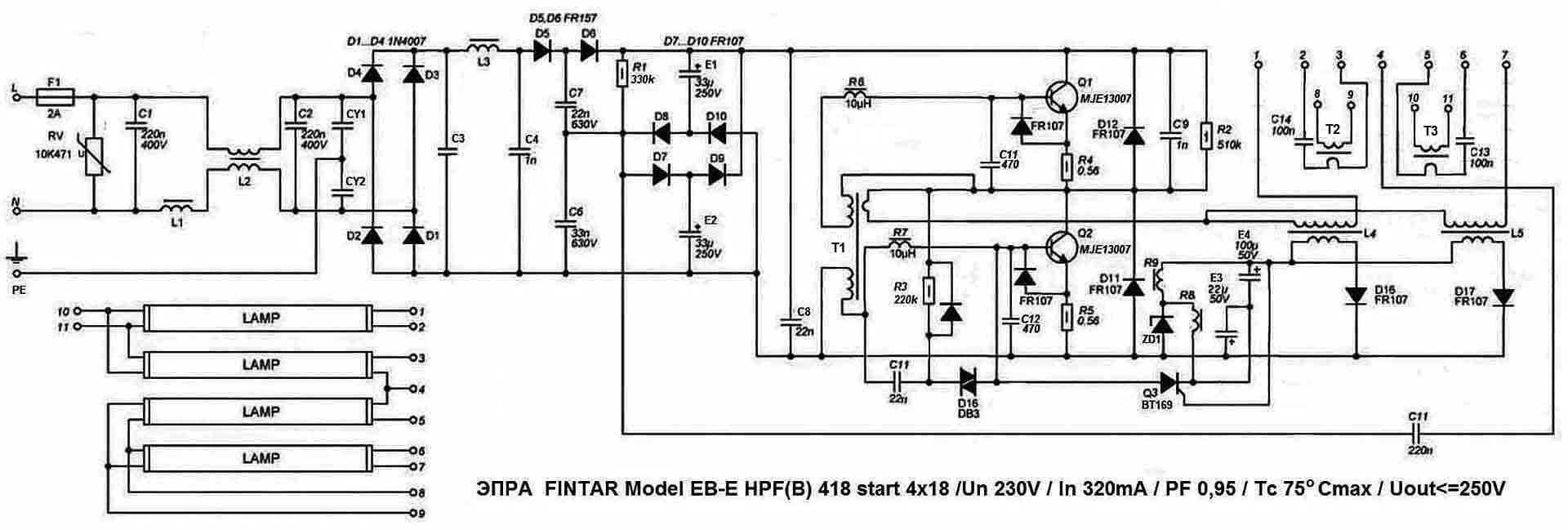 Fintar 236 01 схема принципиальная