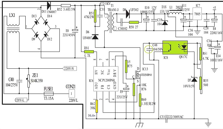 UE32HAK заниженное напряжение, HELP • VLab