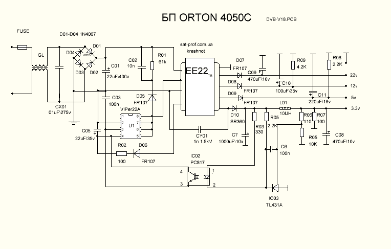 Схема orton 4100c