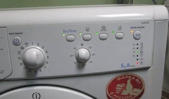 Ремонт стиральной машины Indesit IWSB 5085 в Санкт-Петербурге