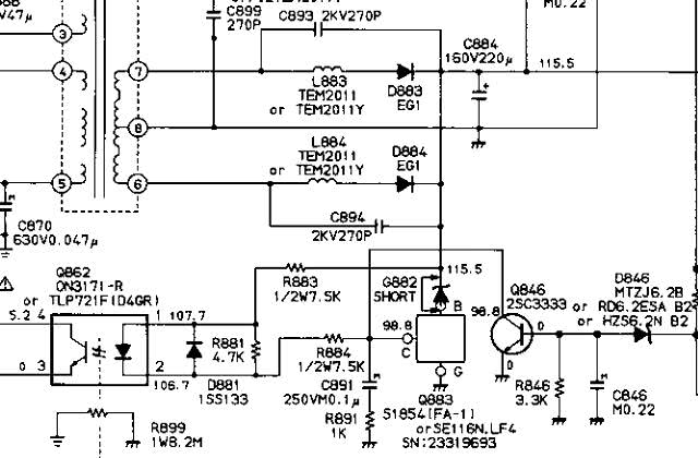 Схема xm 111e