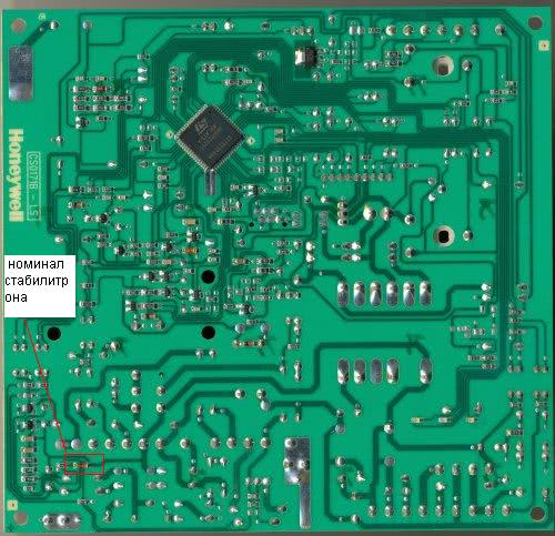 Bm52 diehl controls 774306 схема