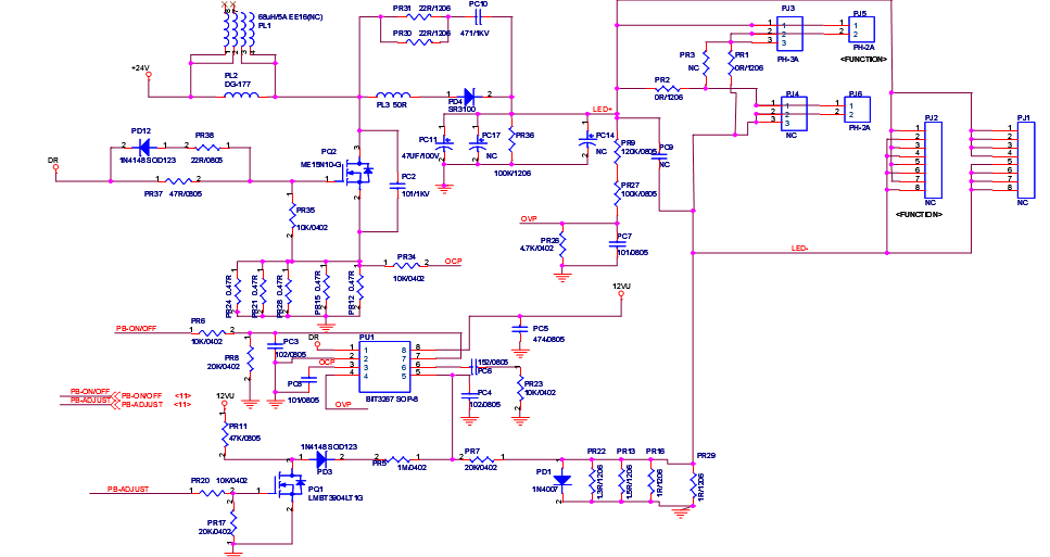 Cv512h u42 схема блока