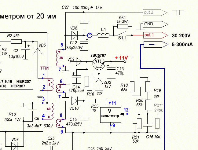 Схема rubin 55fs10t