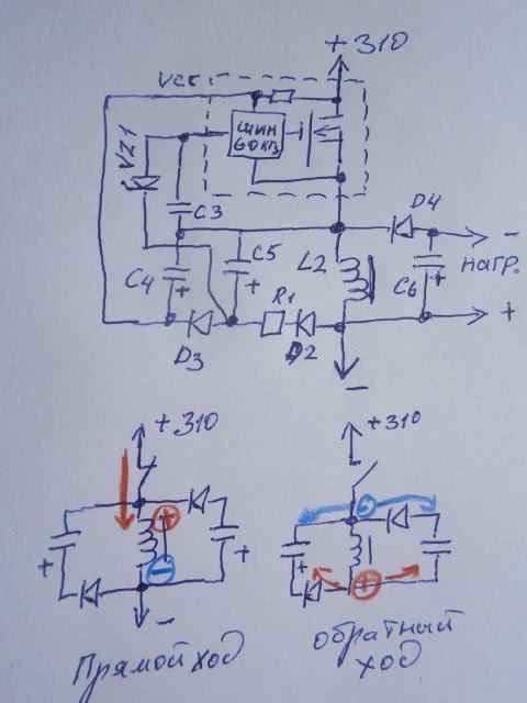 Cft 460 p12s схема