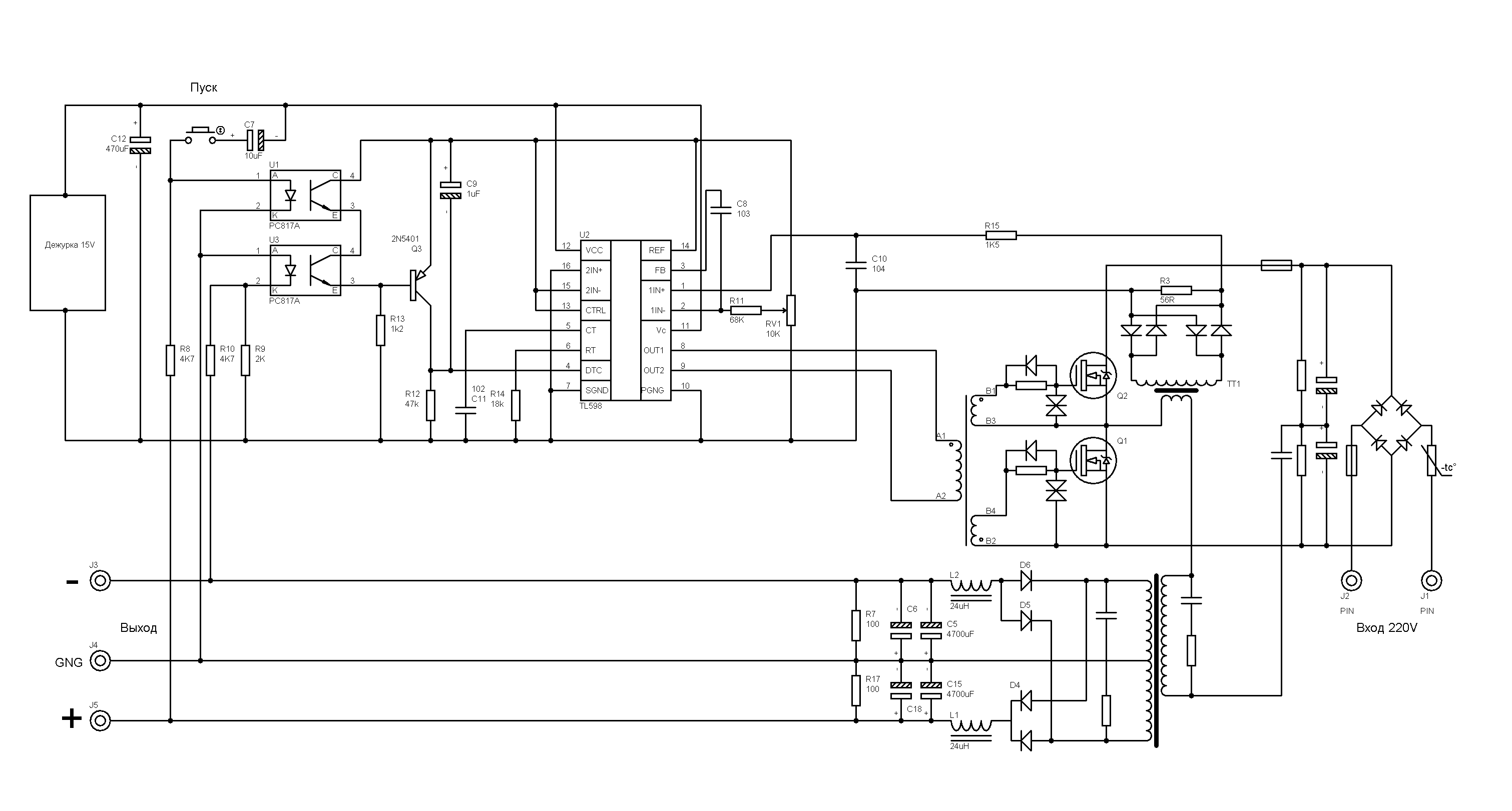 TL494 схема включения, datasheet