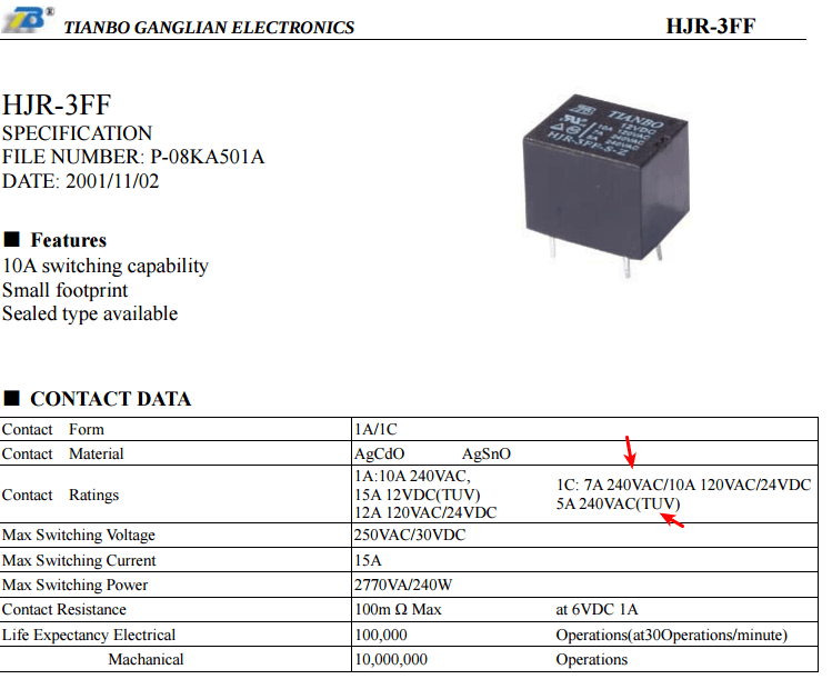 Схема tianbo 12vdc - 97 фото