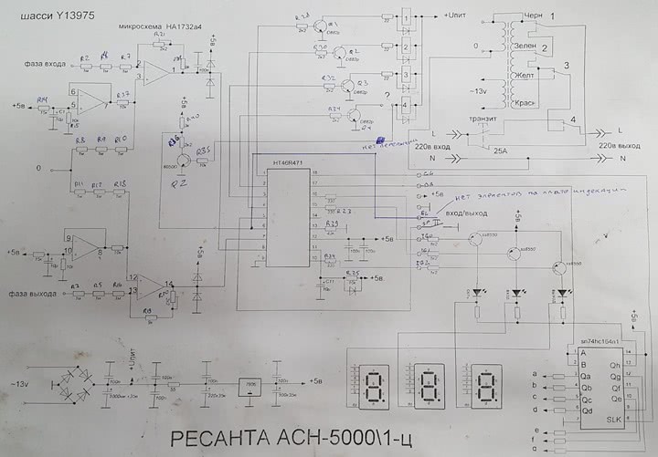 Ad724 схема включения