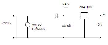 Tcm1 timer control module samsung de96 00738a схема