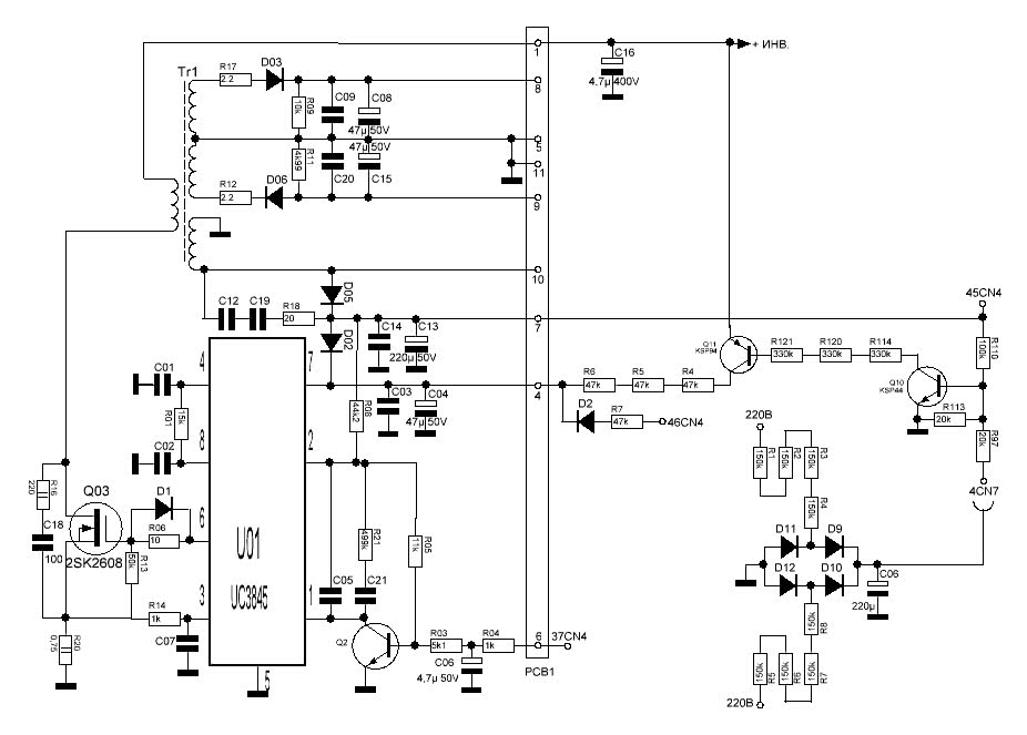 Электрическая принципиальная схема ups