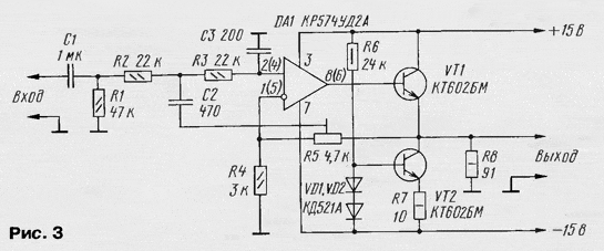 574уд1а схема включения