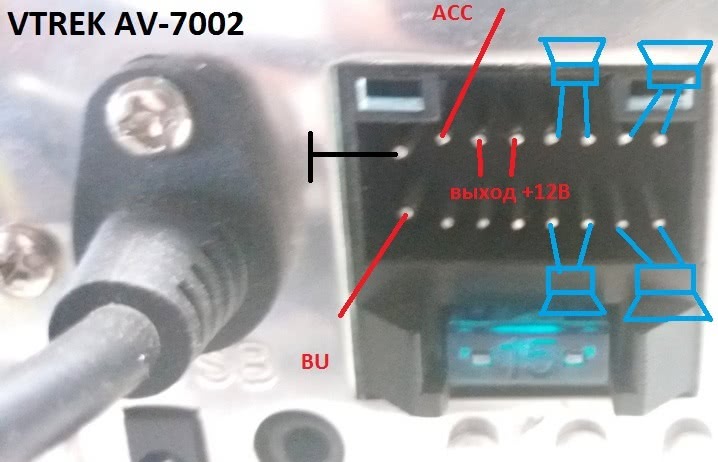 Dnu 2650 схема