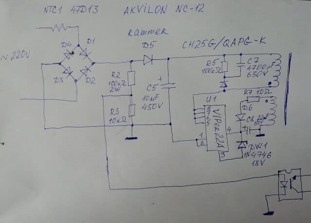 akvilon_nc-12__________________ch25g_qapg-k__v1.3k___u1_viper22a___209.jpg