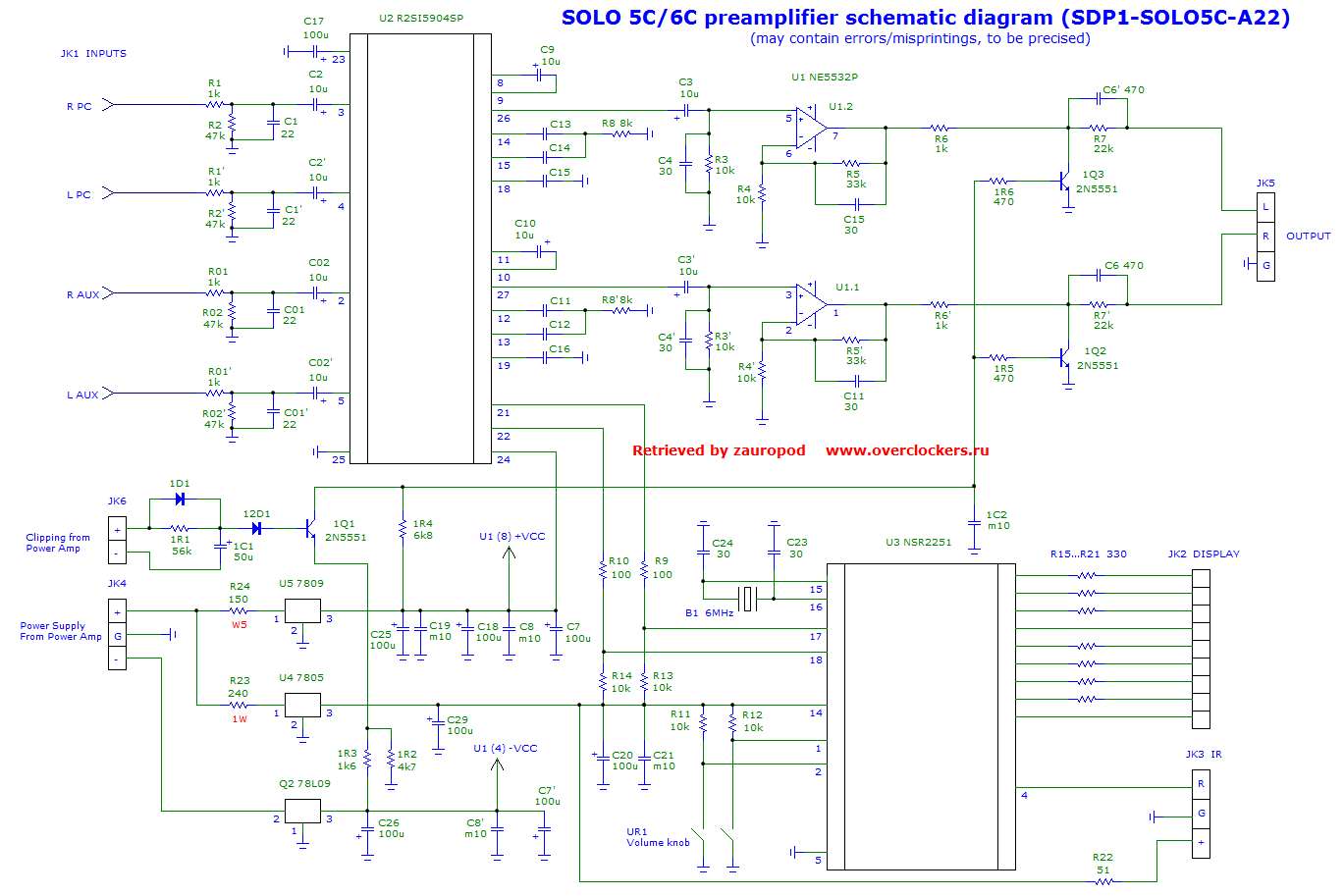 Схема microlab a 6201